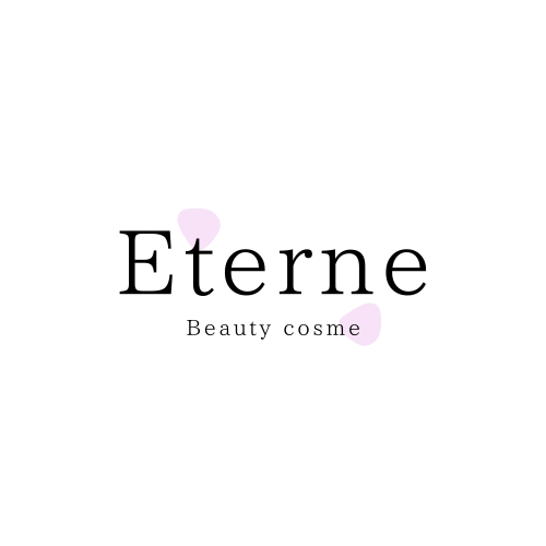 美容系ECサイト『Eterne-cosme』がOPENしました