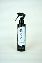 画像をギャラリービューアに読み込む, かみぬーるスプレー200ml
